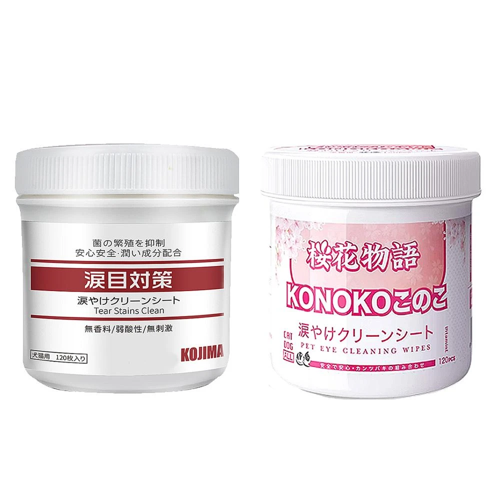 【KOJIMA】寵物眼部濕巾 去淚痕濕紙巾 貓咪用品 寵物除臭 眼睛清潔 貓狗乾洗
