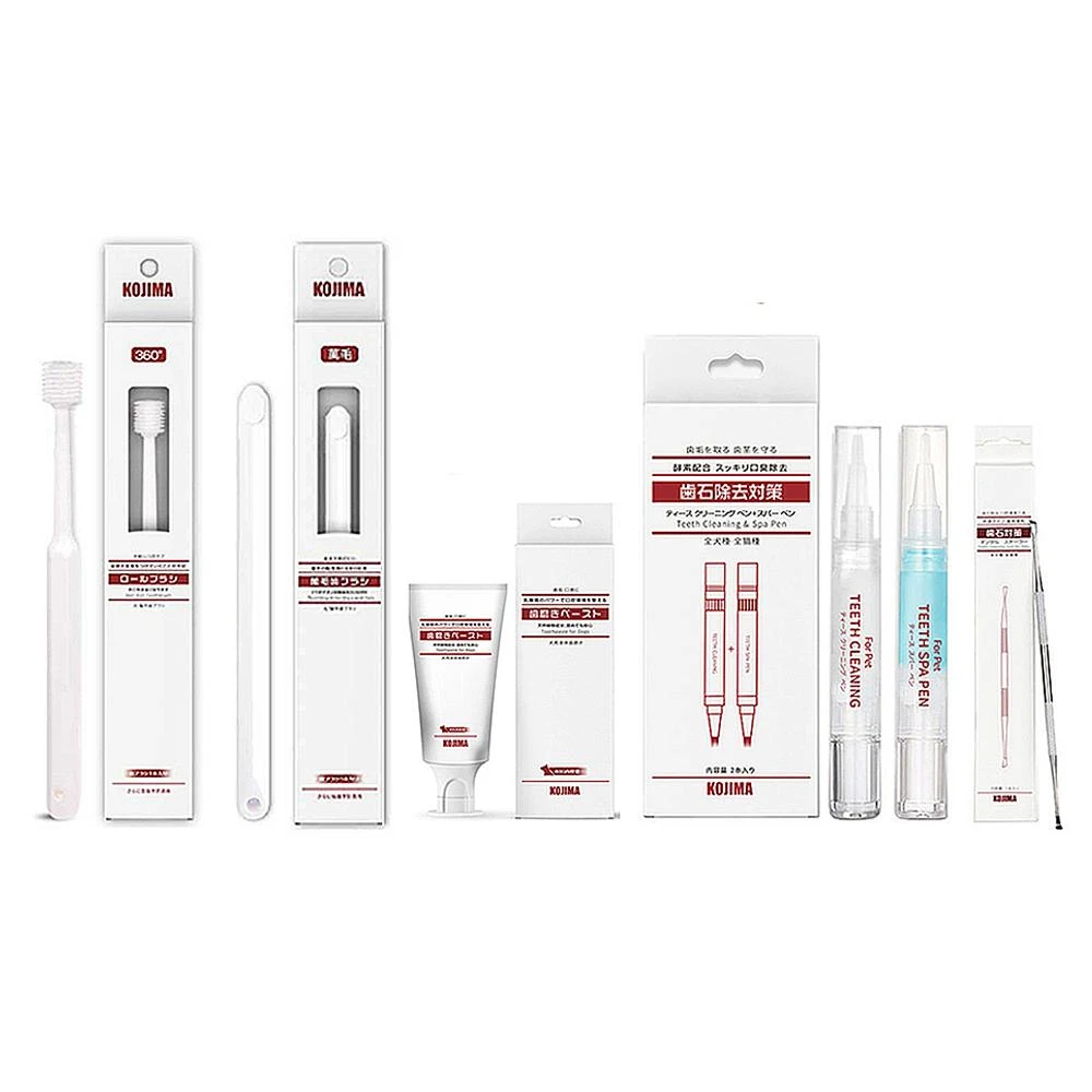 【KOJIMA】寵物潔牙系列 貓用牙刷 狗狗牙刷 貓牙刷 狗牙刷 貓咪牙刷 萬毛牙刷 犬用牙刷 牙齒清潔