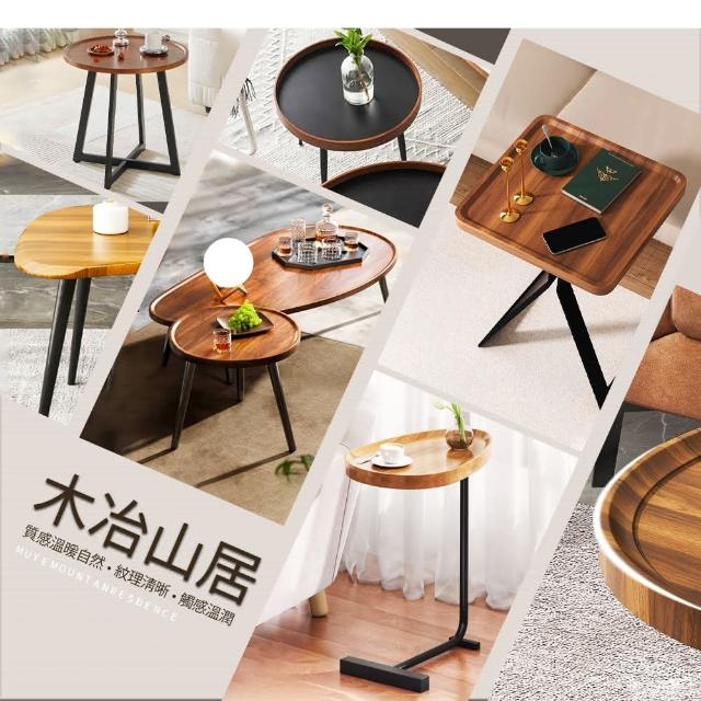 中国　花梨葡萄木　敷板　飾台　煎茶台　C　R3605 中国 花梨葡萄木 敷板 飾台 煎茶台 C R3605 彫刻・オブジェ