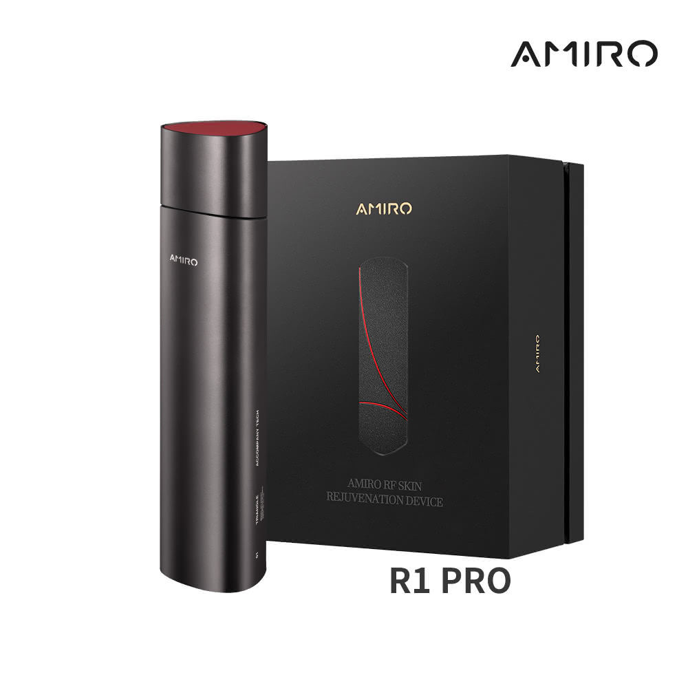 AMIRO 時光機拉提美容儀R1 PRO 豪華組全平面設計/導入儀/美顏儀/修復細紋