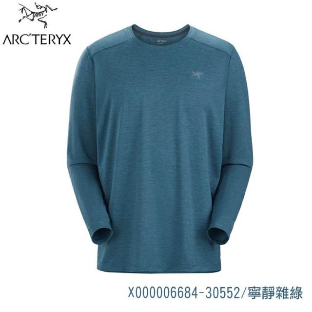 長壽圖 RK】 520 525 530 ZXW 油封鏈條黑金黃金色強化鏈條鍊條