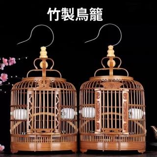 鳥籠　和鳥尺4寸特大竹籠 O1CN011mAQ2j1nuIEN1FLAo_!!