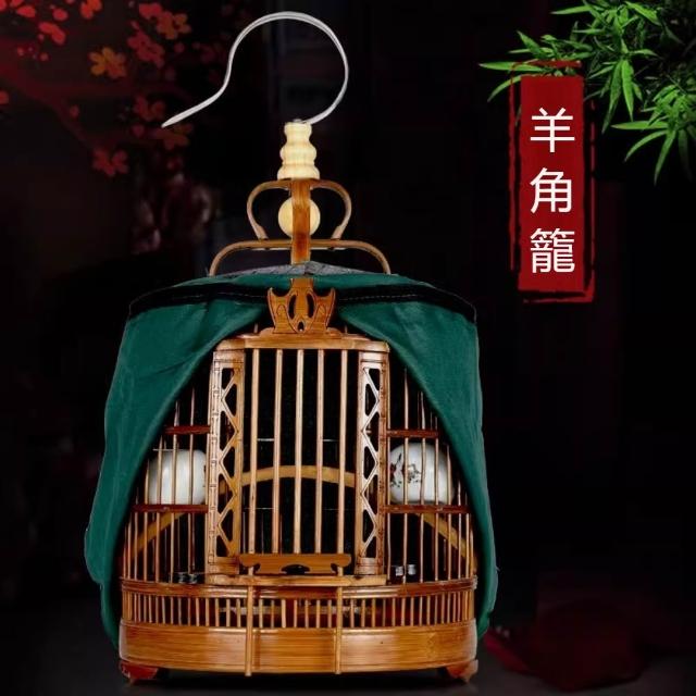 鳥籠　和鳥尺4寸特大竹籠 線上購物-凡賽爾寵物鳥世界|賽鴿寵物鳥醫院|寵物旅館|鳥飼料