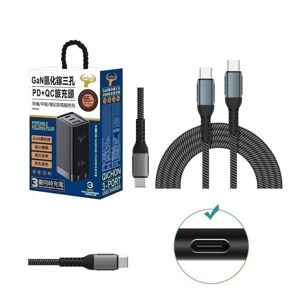 ASUS Zenbook S 13 Flip OLED 本体 充電器 ケース付き ASUS Zenbook S 13 Flip OLED 本体 充電器 ケース付き ASUS Zenbook S