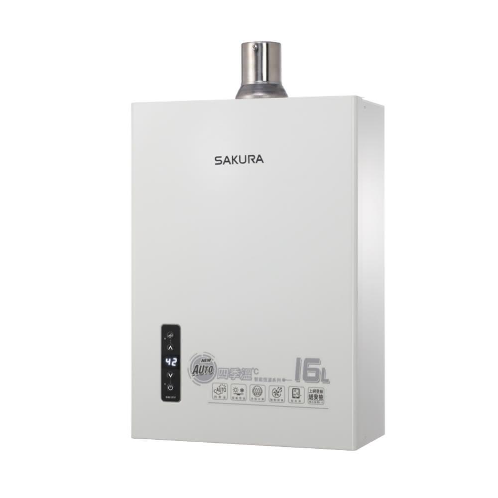 櫻花牌(SAKURA)數位恆溫強排熱水器(16L) DH1635F  (章記)