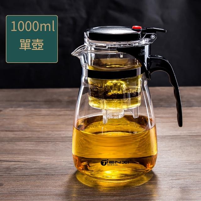 茶壺 宜兴紫砂茶壶[盘龙] (黑泥- 280ml) – YIQIN TEA HOUSE 一沁茶舍