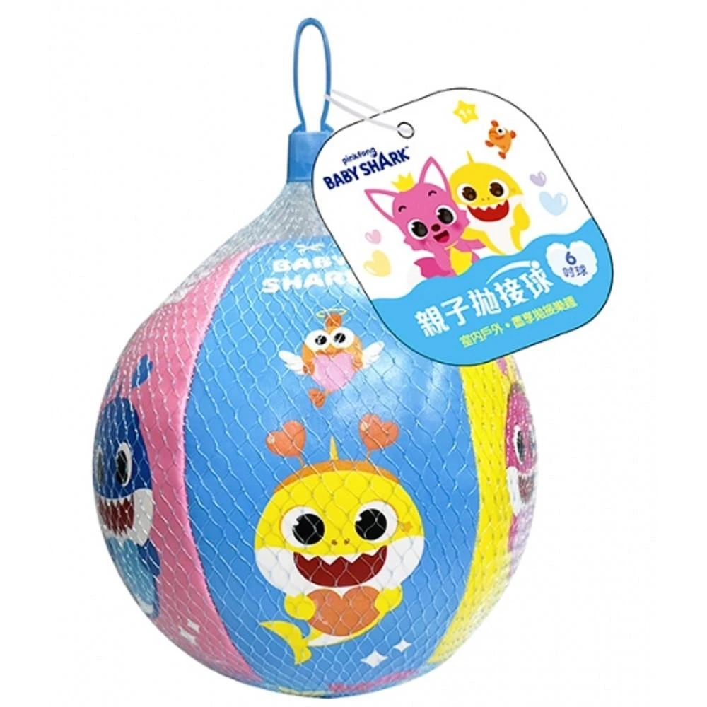 碰碰狐 鯊魚寶寶親子拋接球｜6吋幼兒軟布球 感統訓練 拋接樂互動玩具（1歲以上）