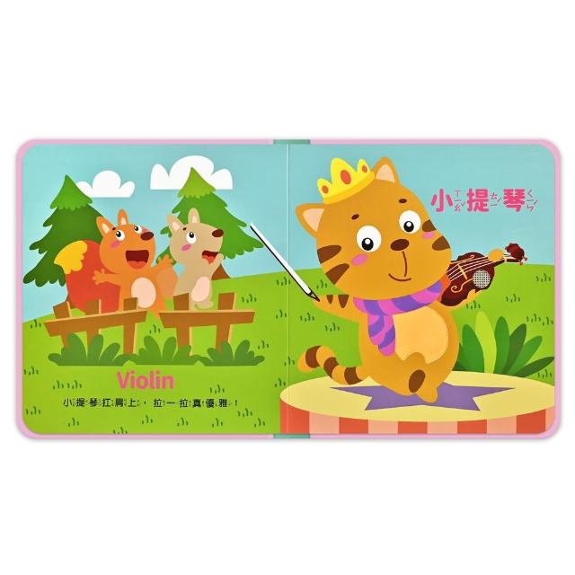 輸入書籍　　音樂圖鑑 音楽図鑑: 2015 Edition (2xSHM-CD Ltd. Ed.) | 誠品線上