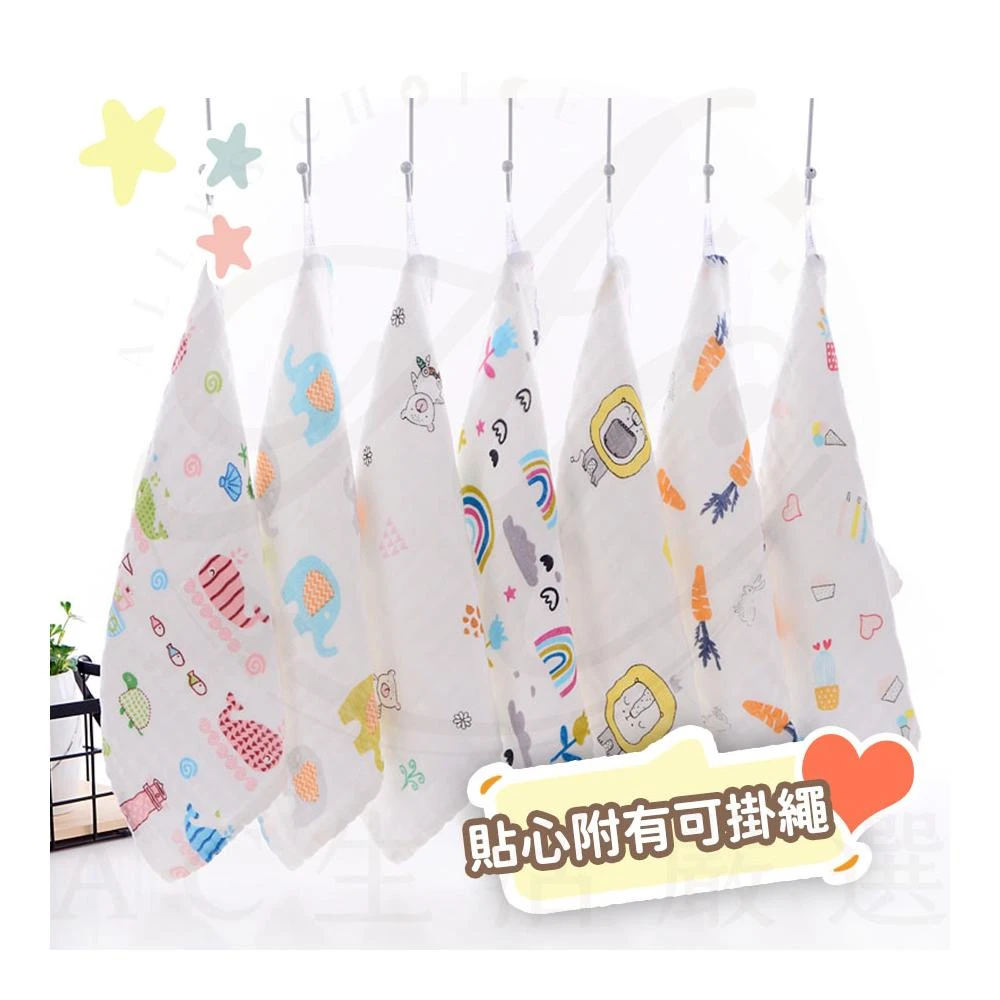 AC生活嚴選 長條紗布巾 六層紗布巾 長紗布巾 紗布巾 紗布口水巾 紗布包巾 拍嗝巾 口水巾 童巾 洗澡巾 嬰兒枕巾