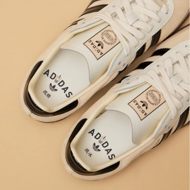adidas 愛迪達】現貨Adidas Samba OG JP5197 男女運動休閒鞋德訓
