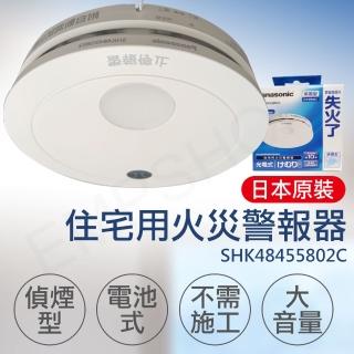 TP00033210000237_L_m.jpg