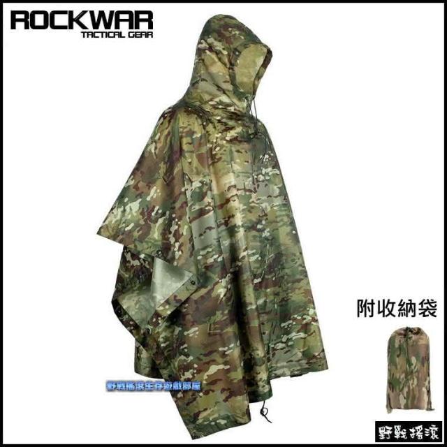 野戰搖滾ROCKWAR 幽靈多地形迷彩雨衣(CP迷彩Multicam雨披背包