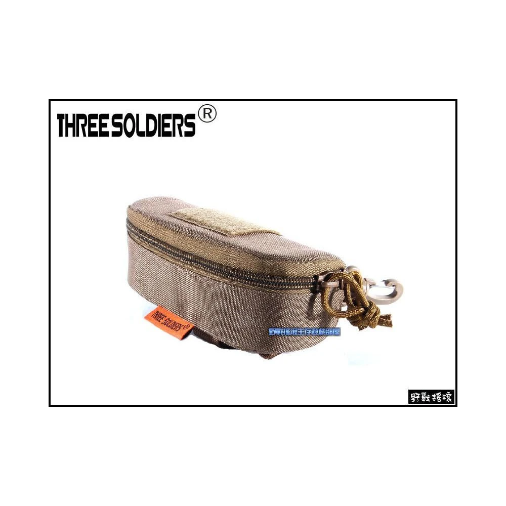 野戰搖滾 TF MOLLE 戰術防震眼鏡盒 (黑色、狼棕色、迷彩) 生存遊戲 可腰掛 眼鏡袋 眼鏡包 太陽眼鏡盒 墨鏡盒 護目鏡套
