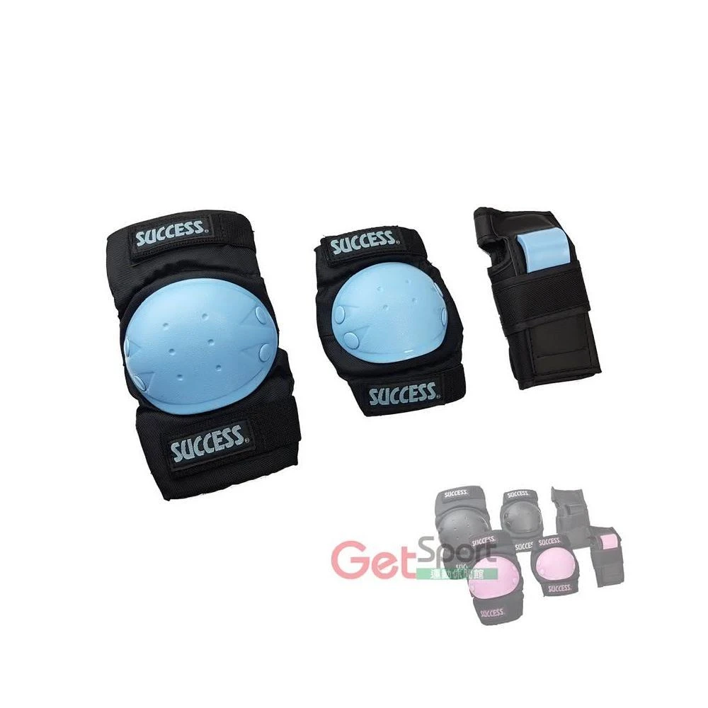 成功牌三合一溜冰護具組(直排輪護掌/運動護肘/溜冰鞋護膝/success)