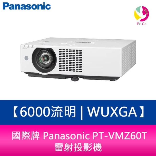 Panasonic PT-DW6300K ★6000ルーメン 2画面投射可能 Panasonic PT-DW6300K ☆6000ルーメン 2画面投射可能