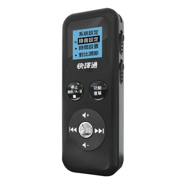 【Abee 快譯通】CRM-381 多功能數位立體聲錄音筆 8GB降躁錄音/隨身錄音/錄音設備/MP3隨身聽