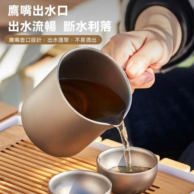 煎茶道具　純銀盃 4客 85g TEMPEST】純鈦鷹嘴泡茶杯420ML ( 純鈦泡茶杯鈦金屬泡茶杯純鈦