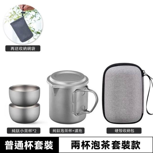 銀杯　140g 純銀 银杯– Suigenkyo Online Store