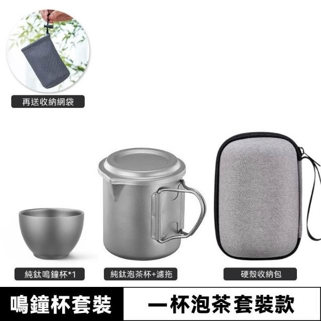 煎茶道具　純銀盃 4客 85g 煎茶道具 純銀盃 4客 85g