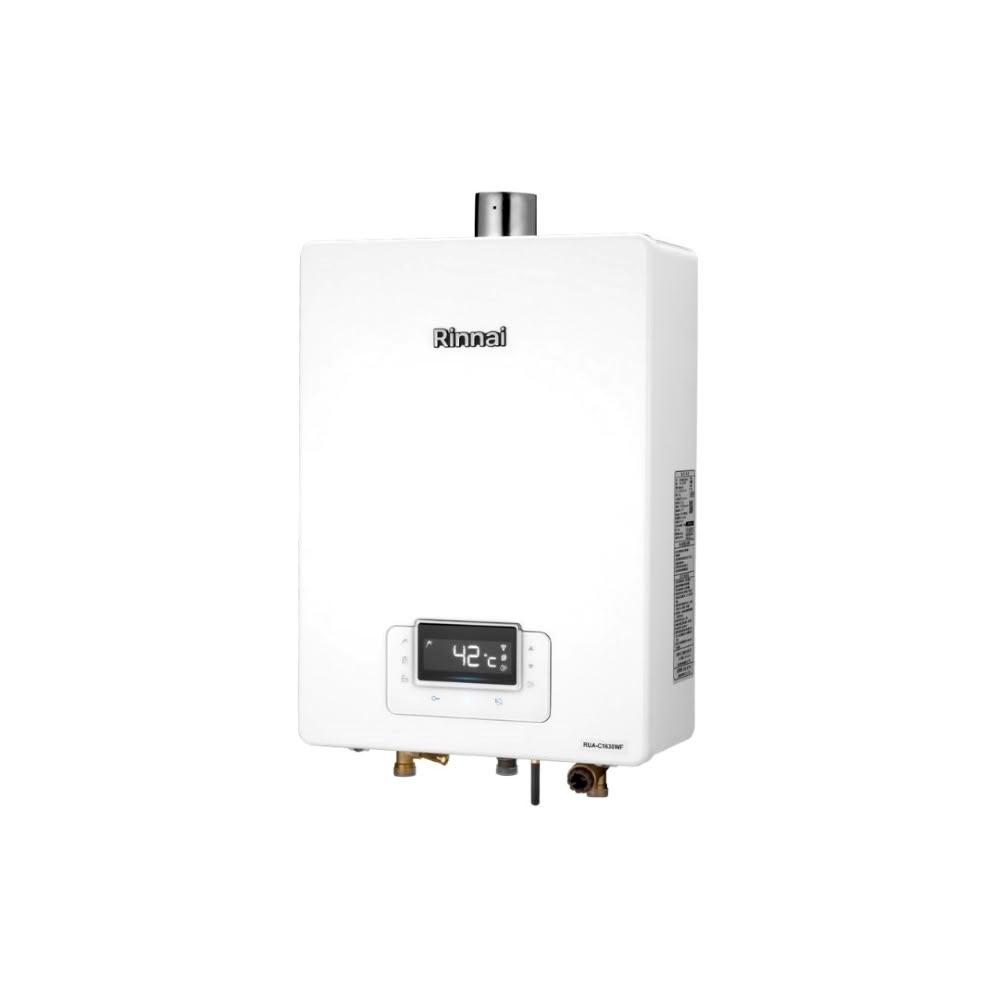 【林內】RUA-C1630WF 精準控溫系列 屋內型16L強制排氣熱水器 (含標準安裝)