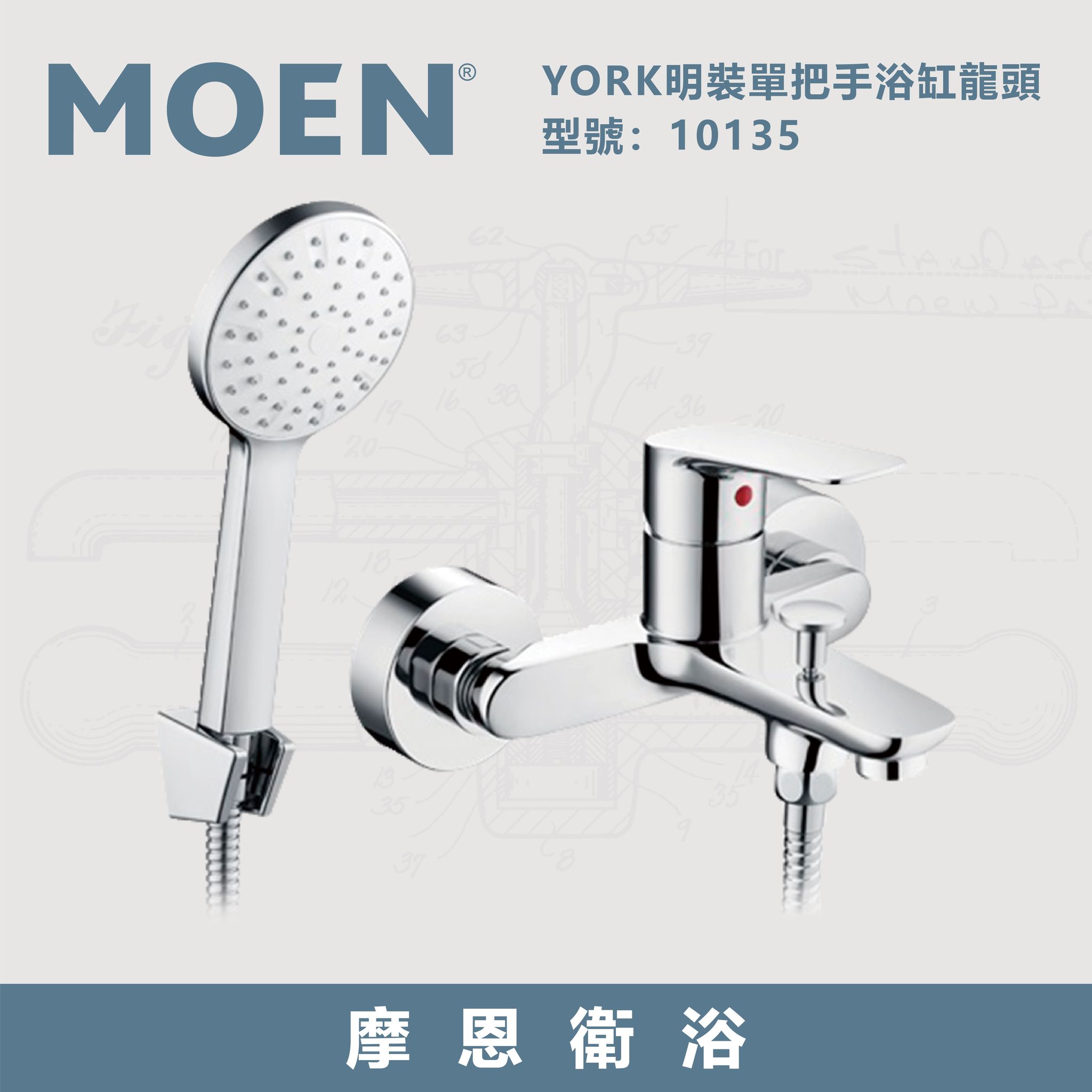 「quaitylife」屏風　牡丹　金色 金瑞麟金飾》Q版烏龜黃金串珠穿孔配件純金9999 – 瑞麟銀樓(金瑞麟)