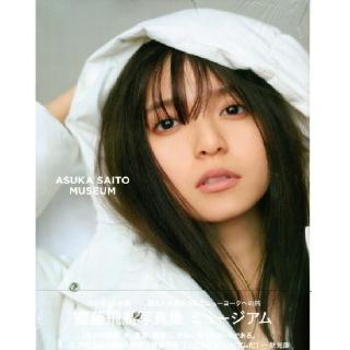 Liyuu(黎獄) 1st写真集「鼓動」スペシャル限定フルセット Liyuu(黎獄) 1st写真集「鼓動」スペシャル限定フルセット Liyuu