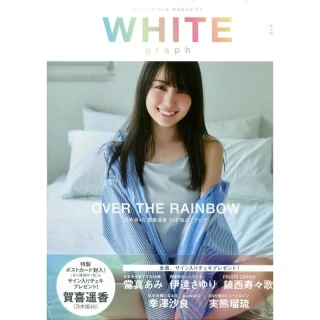 日版NMB48 矢倉楓子1st 寫真集「だいすき!」附:隨機明信片1枚