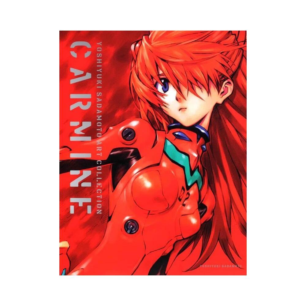 貞本義行画集 CARMINE限定版 心得】樂淘代購貞本義行画集CARMINE(限定版) 開箱@福音戰士哈啦