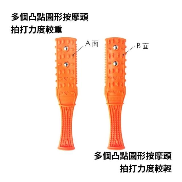 🏆冠軍嚴選🏆 拍痧板按摩拍拍痧板經絡拍痧棒健康拍按摩拍打拍沙