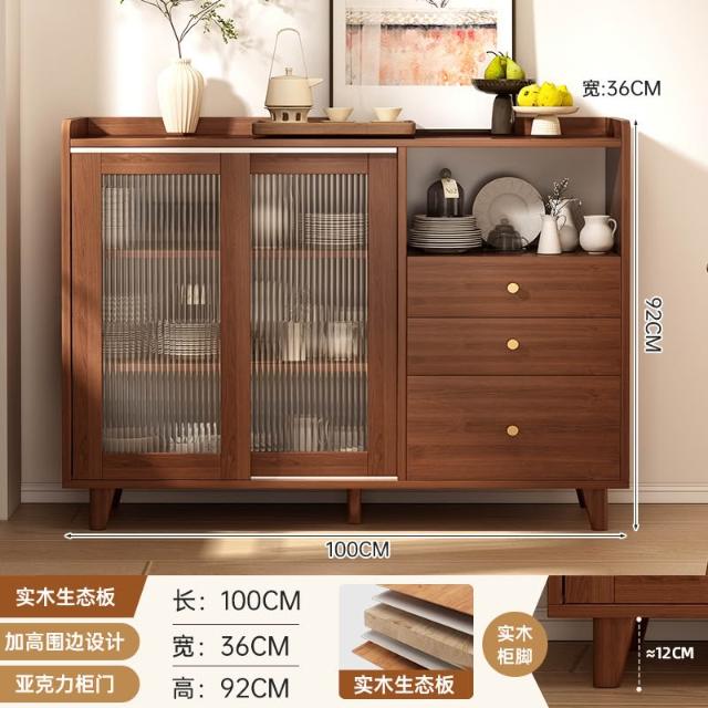 木製　御茶櫃 TP00046220002546_01_004_R.jpg