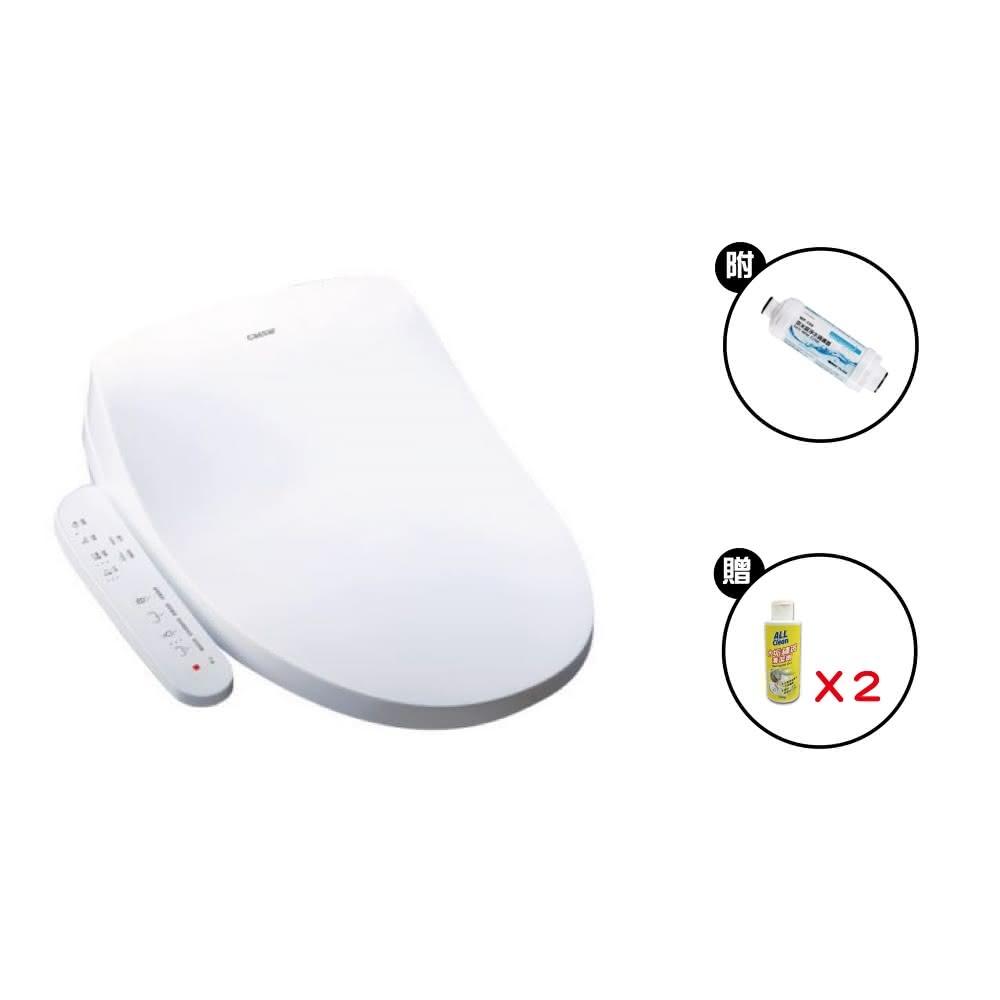 【CAESAR 凱撒衛浴】TAF170 瞬熱式免治 電腦馬桶座 溫水洗淨便座(免治、凱撒、電腦馬桶座、溫水、不銹鋼)