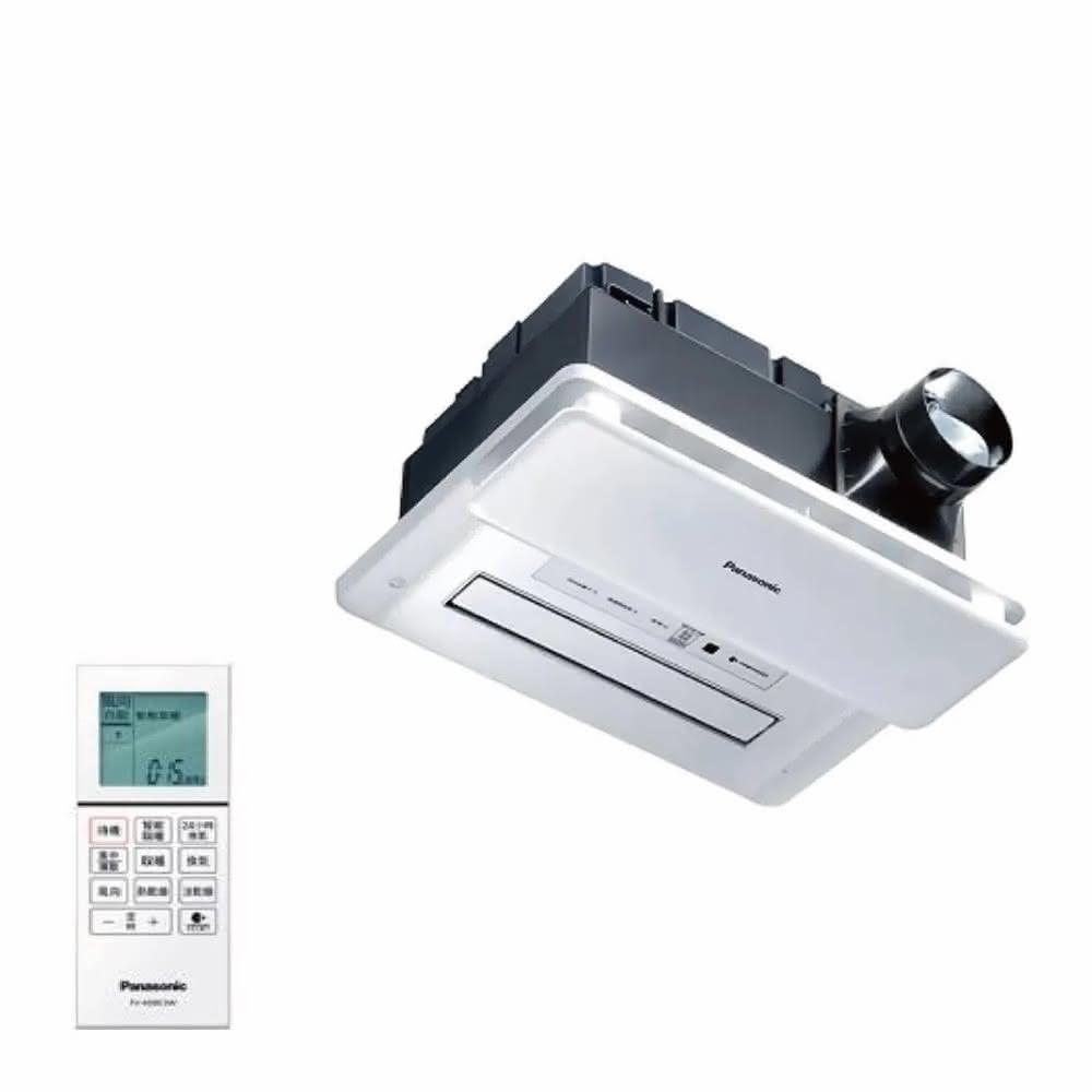 【Panasonic 國際牌】220V 無線遙控 浴室乾燥暖風機 陶瓷加熱(FV-40BEN4W)