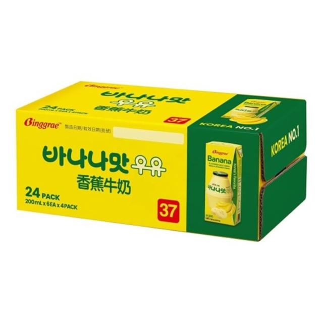 bingxue様専用 豌豆尖1000g 馬蘭頭200g