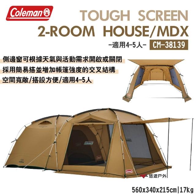 テント・タープ Coleman Toughscreen 2-Room House MDX Coleman - Tough Screen 2-Room House MDX Start Package