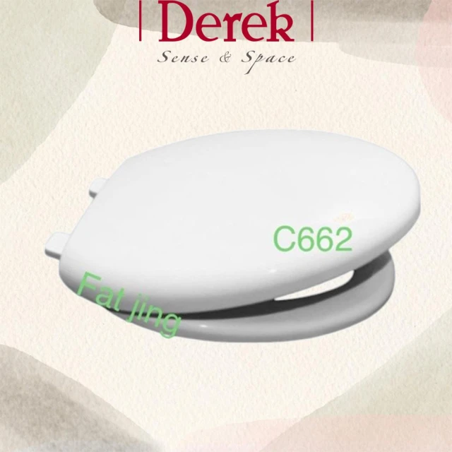 【Derek 德瑞克衛浴】緩降馬桶蓋 適用型號 C662 C661 C340 C330(馬桶蓋型號 62062S)