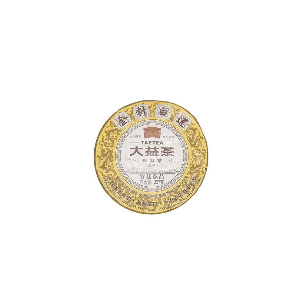 大益茶】大益普洱熟茶357g 玫瑰大益1601「茶有大益」