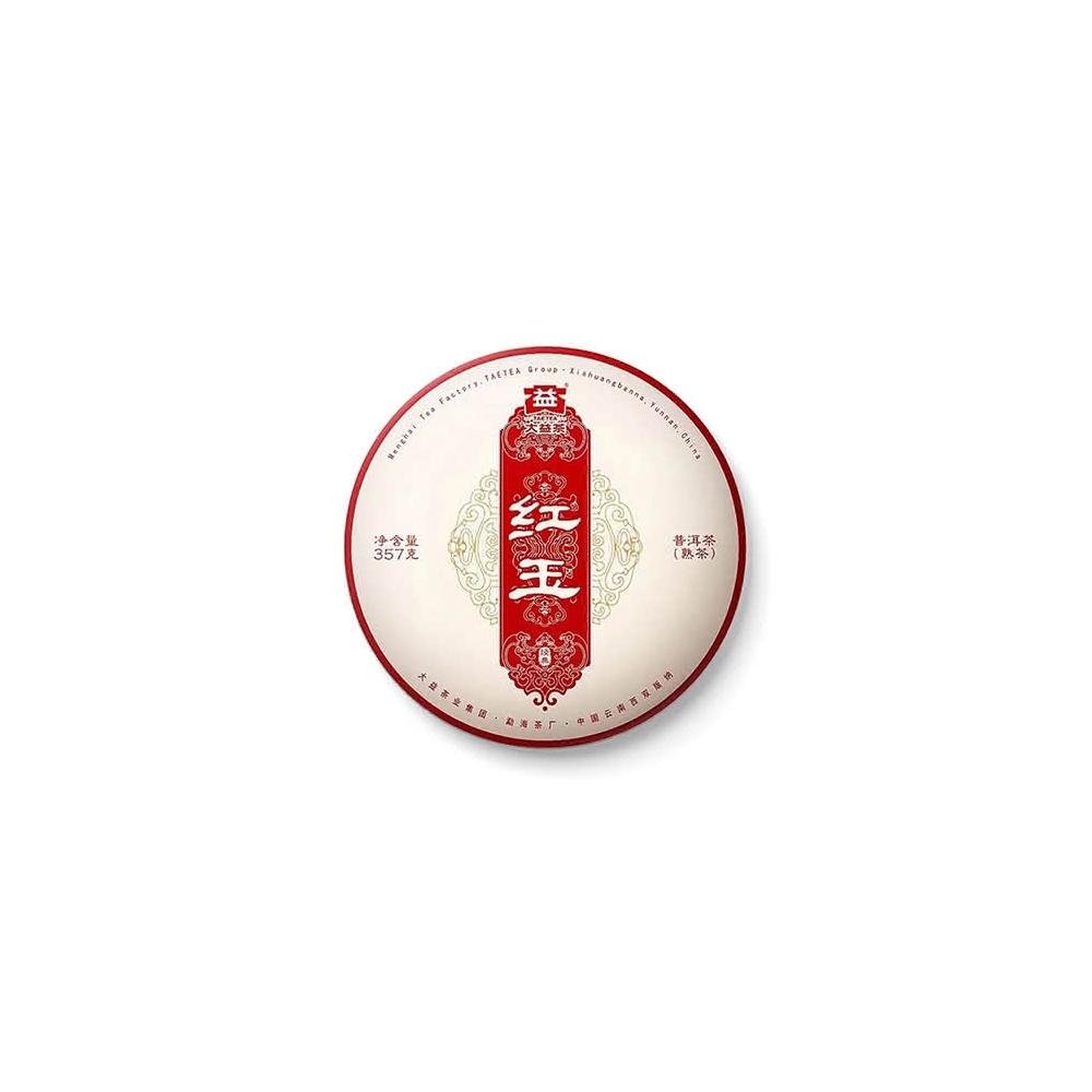 大益茶】大益普洱熟茶357g 紅玉2301「茶有大益」