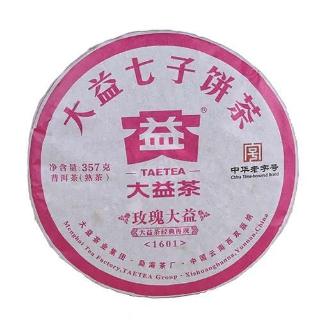 大益普洱彩云香礼盒熟茶357g/盒-Taobao