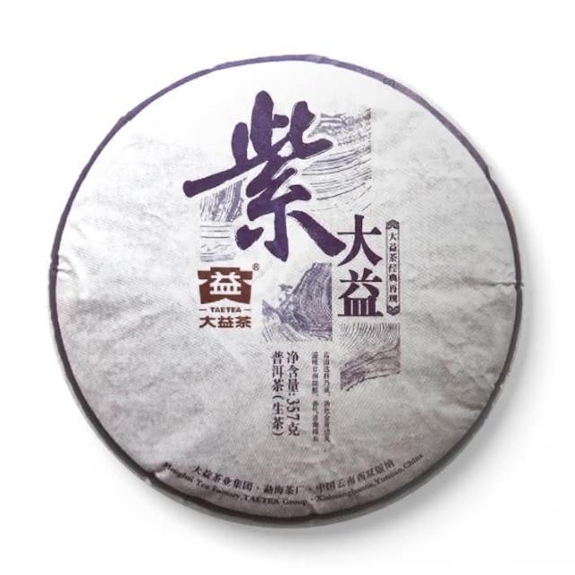大益普洱茶 357g×6個セット 大益普洱彩云香礼盒熟茶357g/盒-Taobao