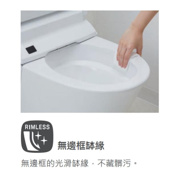 【INAX】日本超奈米釉料 水龍捲單體式馬桶 兩段式沖水按鈕(AC-902VN-TW/BW)