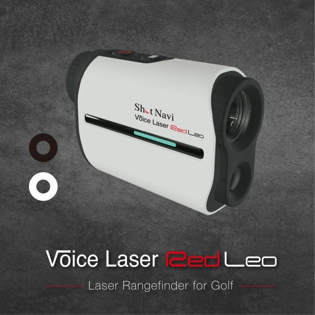 Shot Navi 雷射測距器Voice Laser Red Leo-炫白(#白#輕巧#全日規