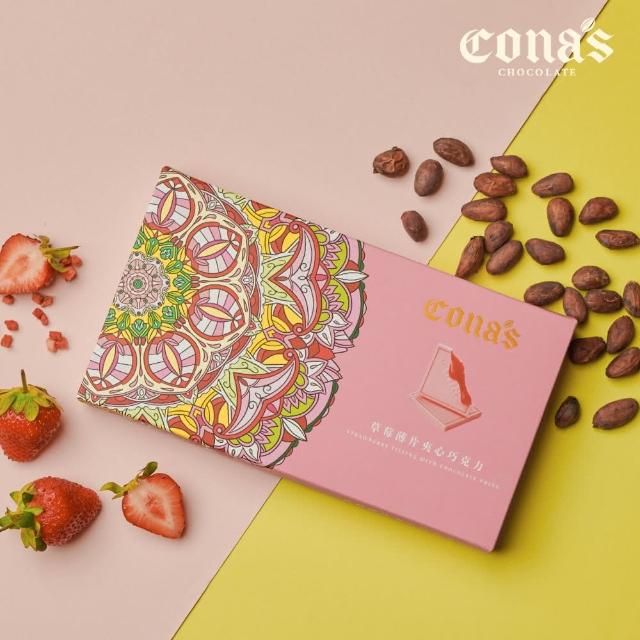 【Cona’s 妮娜巧克力】AOC推薦獎-草莓薄片夾心巧克力(12片/盒)