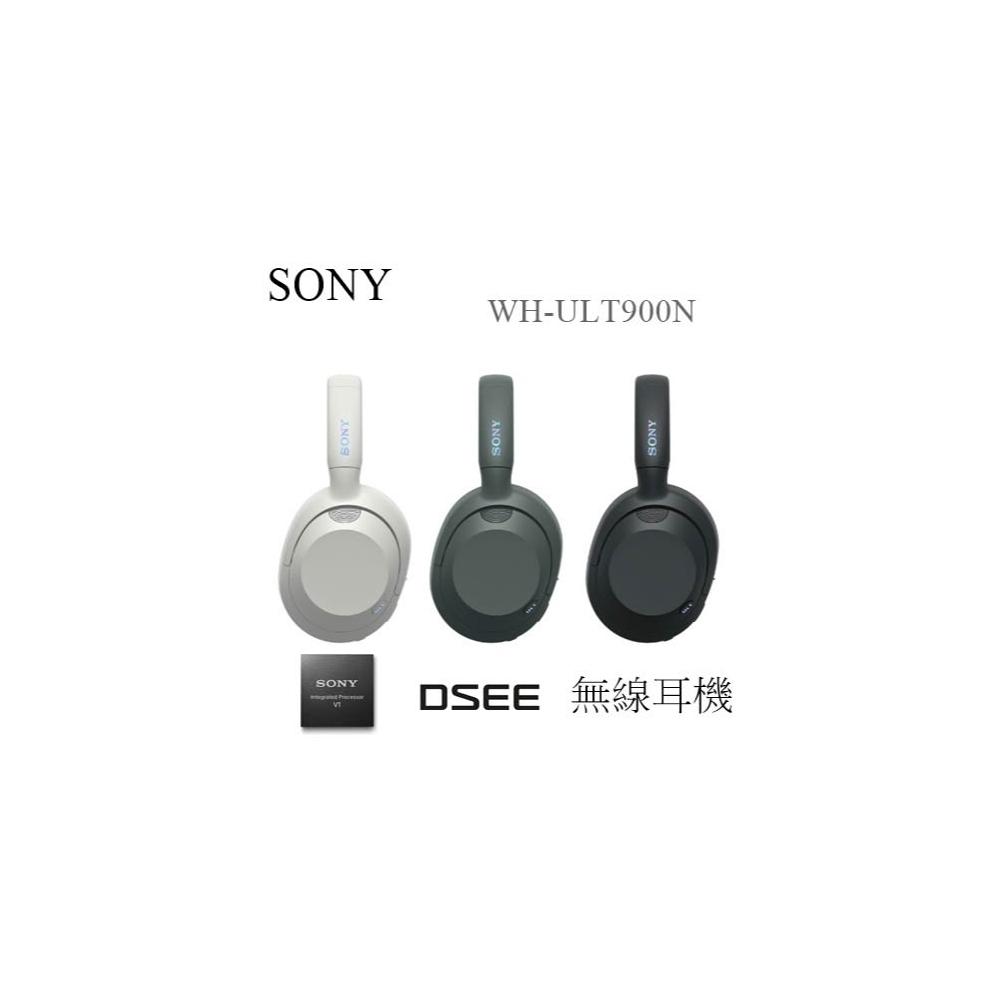 利客買 全新全色少量現貨!!(含發票)台灣索尼公司貨 SONY WH-ULT900N 無線耳機