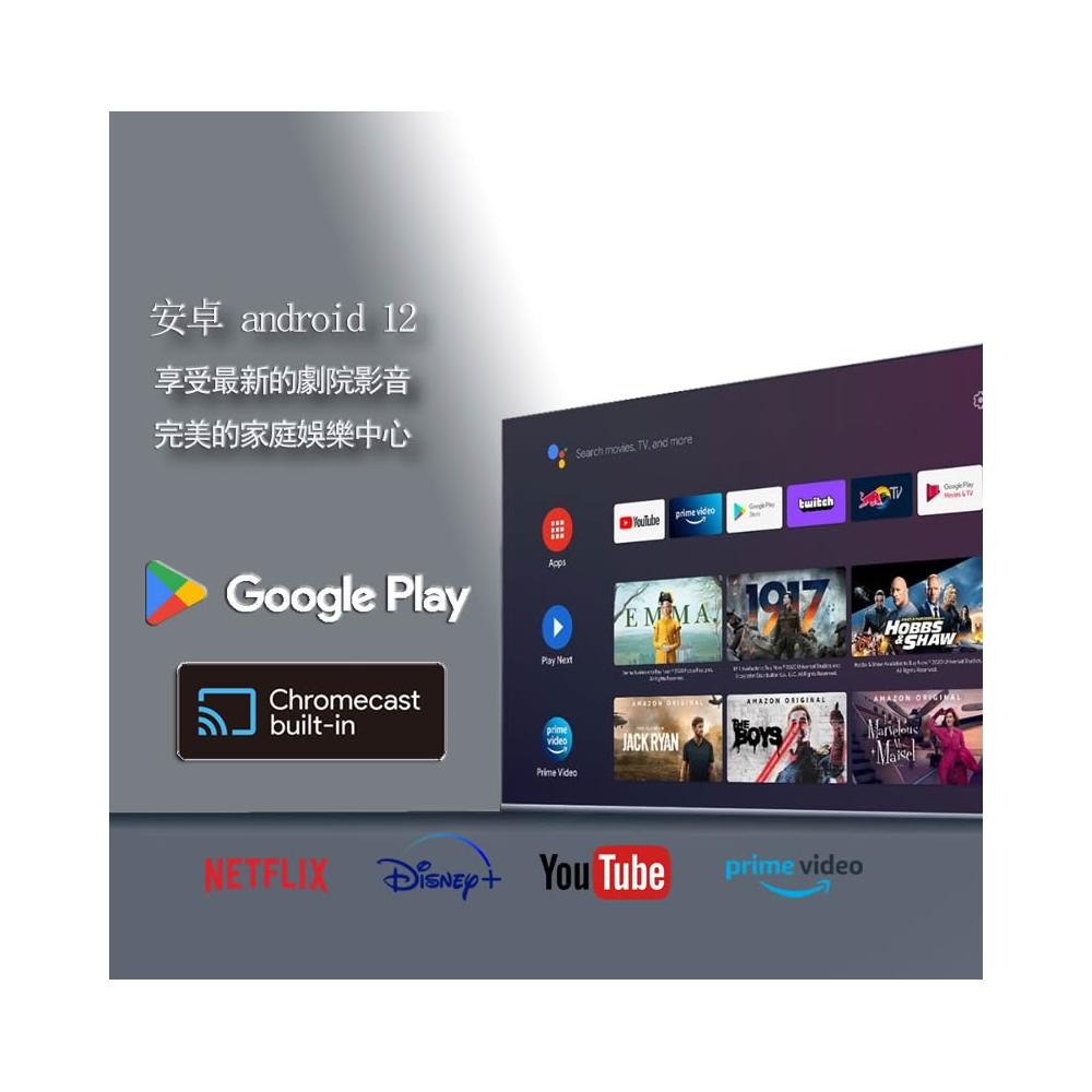 【TEGA】55吋 4K HDR 智慧連網液晶顯示器 ( SMART TV ) WC-554KGBS