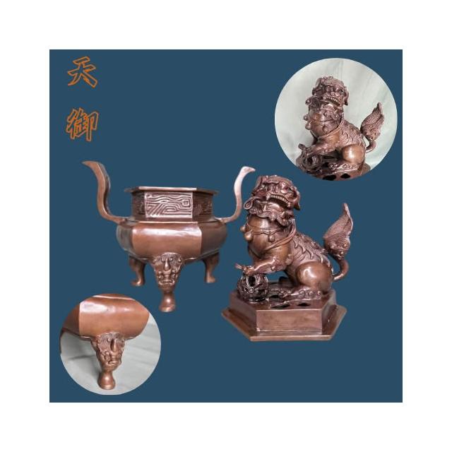 【特級】 香炉 塗金銅 金象嵌 三足 六角 五面 造 古銅 古玩 香道具 在銘 富山香堂金蓮蓋銅三足爐_ 青銅| 香爐/香座| Yahoo購物中心