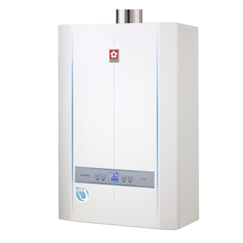 櫻花26公升冷凝高效智能恆溫SH2690同款熱水器桶裝瓦斯SH-2690-LPG基本安裝