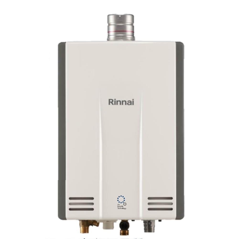 【林內】24公升熱感奈米強制排氣(與REU-UA2426WFD-TR同款)熱水器桶裝瓦斯REU-UA2426WFD-TR-LPG 基本安裝