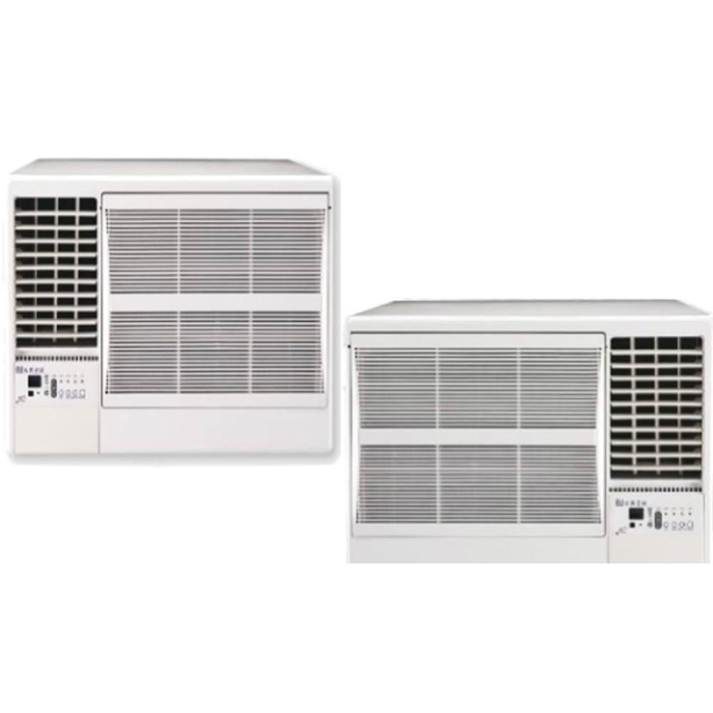 【BD 冰點】定頻左吹窗型冷氣4坪FW-29CS2L