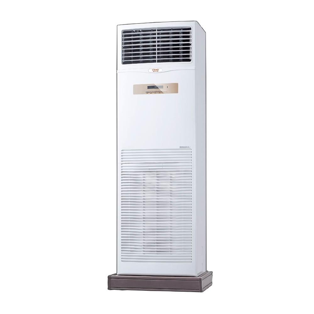 【CHIMEI 奇美】變頻冷暖落地箱型分離式冷氣26坪RB-GA6HW3-RC-SA6HT5