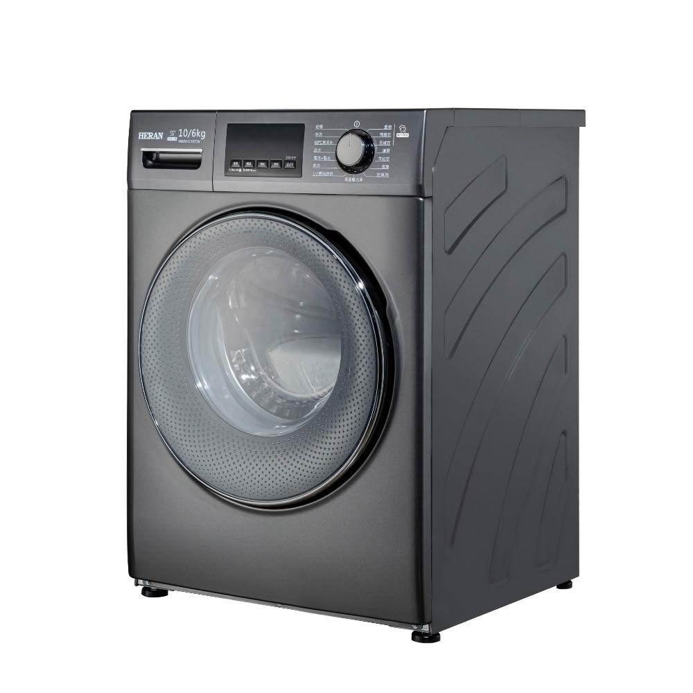 禾聯10公斤蒸氣溫水滾筒變頻洗衣機HWM-C1073V